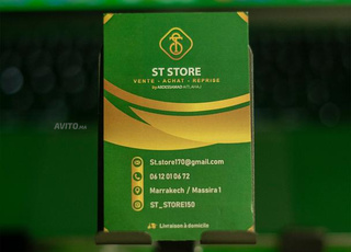 Macbook Pro 13 j'accepte reprise 