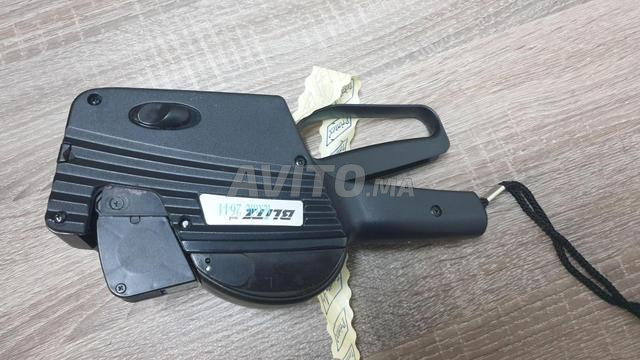جهاز تصنيف صناعي بحالة جيدة جداً - 2