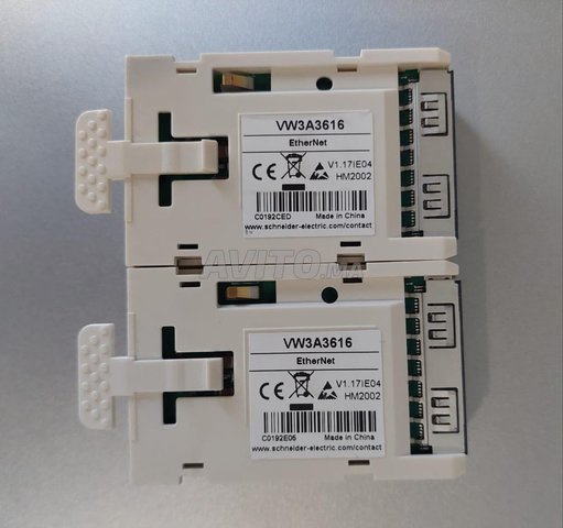 Module de communication VW3A3616