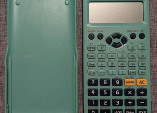 Casio Calculatrice Casio fx92 scientifique