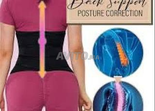 حزام لشد البطن