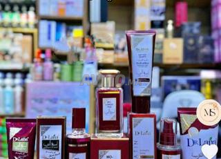 الجدييد زائد  برومو😍