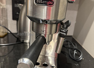 machine a cafe dellonghi 