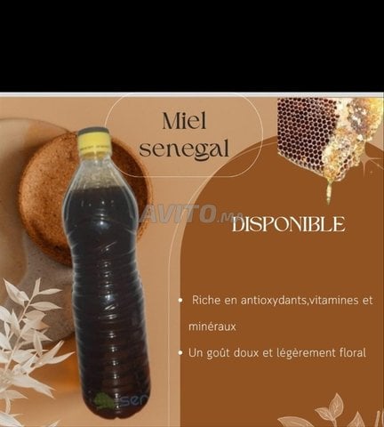 Miel et huile de palme du Sénégal 