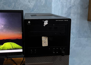 Dell Work PC – Core i5 vPro 