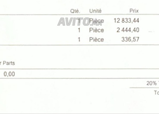 Pare choc arrière BMW série 5