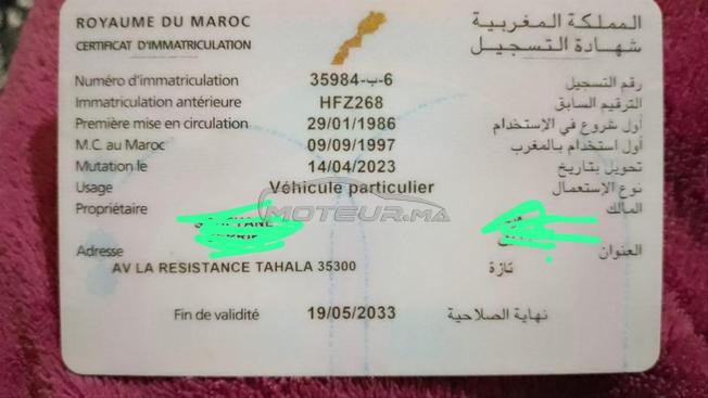رونو سوبير 5 بنزين يدوي 1986 في تازة
