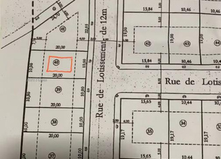 بقعة أرضية بودادية بسم الله