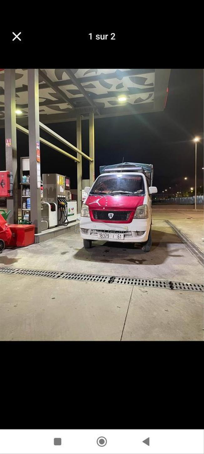 Honda hafi 