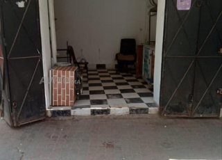 حانوت و لاكاب ملك للبيع بسلا المدينة القديمة