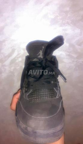 حداء من نوعJORDIN