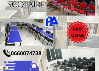 TABLES SCOLAIRES طاولات الدعم المدرسي
