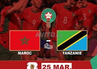 Tickets maroc 