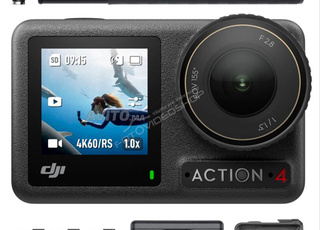 Caméra sport DJI Osmo Action 4 Adventure Combo