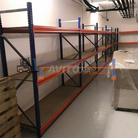 les étagères métallique disponible 