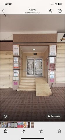 جوهرة تمارة قرب محطة القطار تمارة