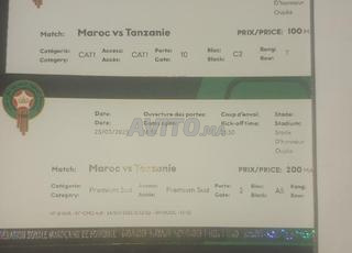 Billets maroc  vs  Tanzania 2025