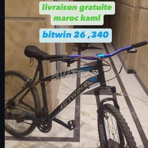 Byciclette B-twin rockrider 340 guidon luta galaxy