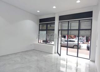 Magasins dans le quartier d'Al Muheet 