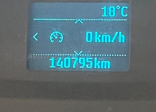 فورد ترنزيت