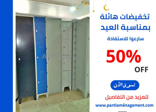 Fabrication vestiaire métallique 1/2/3/4/5 PORTE