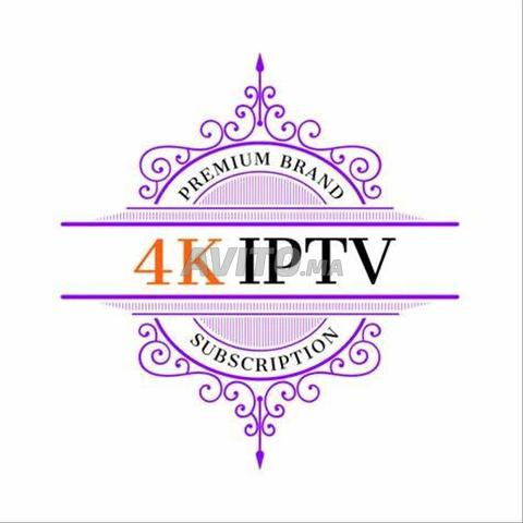 Le meilleur choix C NOTRE IPTV pour toujours 