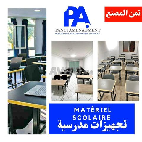 Table scolaire avec casier en métallique DISPOO ))