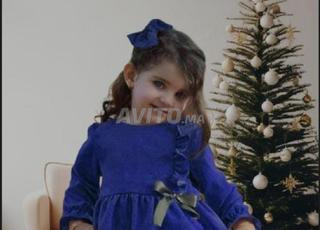 كسوة الاميراة😍