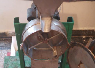 آلة طحن أملو 