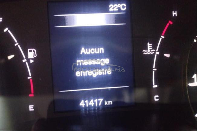 Fiat Tipo 1 er main