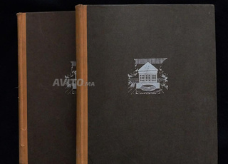 Le Jardin et La Maison Arabes Au Maroc 1er edition 