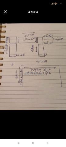 Un salon marocain en excellent état à vendre  - 2