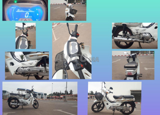 Docker C50 1er main avec accessoire