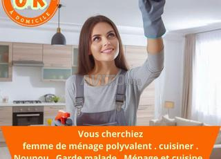 عاملة نظافة