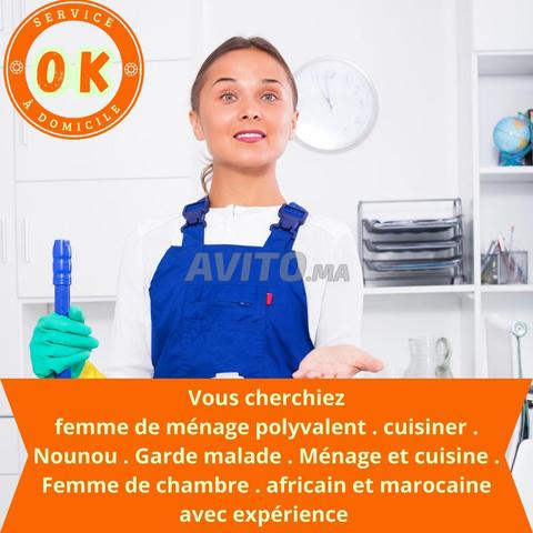 Femme de ménage polyvalente africain et marocaine