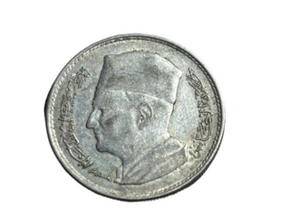 1 dirham Mohamed V 1960