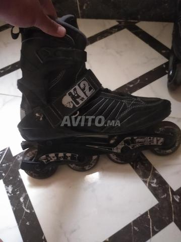 skiyat ba9i jdad goma karbon 43.5