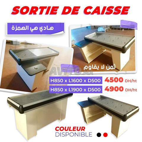 sortie de caisse