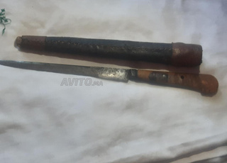 سيف تاريخي عمره 400سنة اصلي قديم