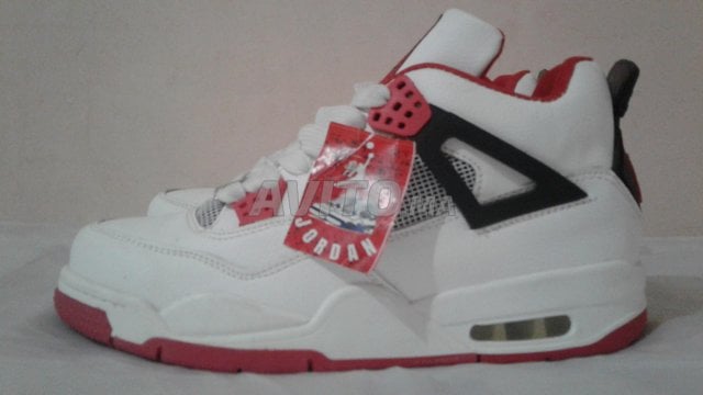 BASKETS AIR JORDAN 