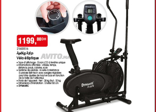vélo elliptique 