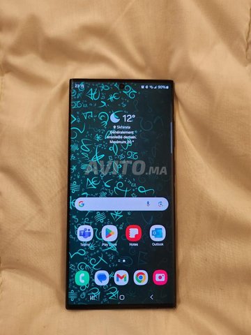 Samsung S23 Ultra 256 gb