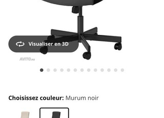 Chaise de Bureau Ikea