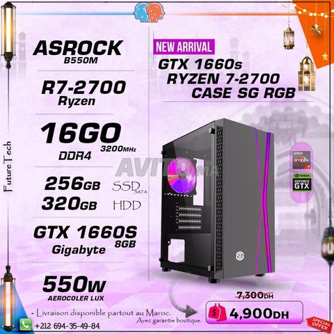 Pc Gamer Ryzen 7 GTX 1660 super 