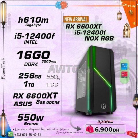 pc gamer i5 12th RX 6600XT