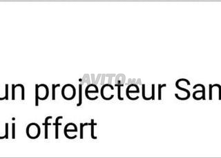 Projecteur Samsung the freestyle 