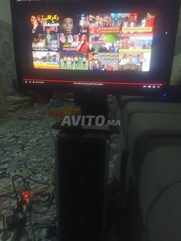 ordinateur bureau a vendre