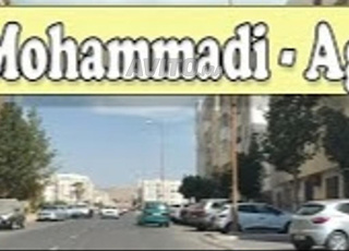 térai 100m2 elhay titré 