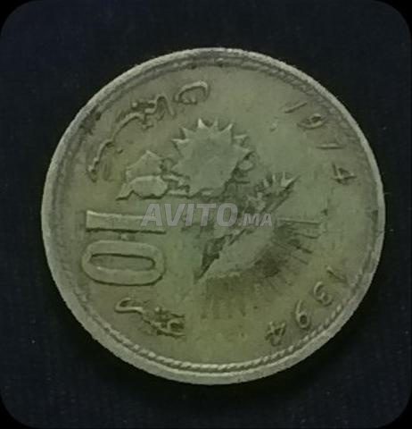 عملة قديمة مغربية و أوروبية عملات نادرة نادرة جدا