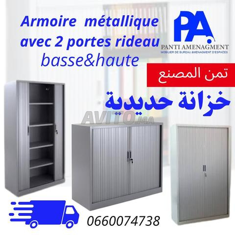Armoire métallique a casablanca 